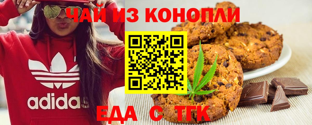 КОКАИН  LSD-25  ГАШИШ  MDMA  Меф МЯУ МЯУ   Самара  Где купить наркотики?  Вход с VPN  Бошки Шишки 
