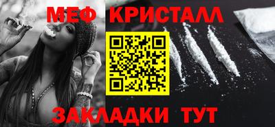 Альфа ПВП Пушкино