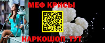Альфа ПВП Пушкино