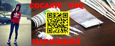 стаф Пыть-Ях