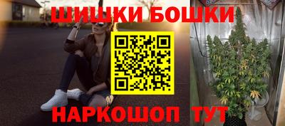 стаф Пыть-Ях