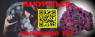 Альфа ПВП Пушкино