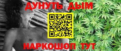 марки lsd Пугачёв