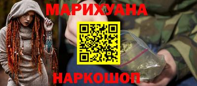 стаф Пыть-Ях