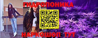 марки lsd Пугачёв