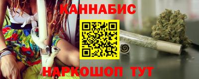 марки lsd Пугачёв