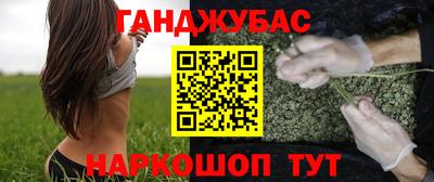 марки lsd Пугачёв