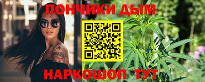стаф Пыть-Ях