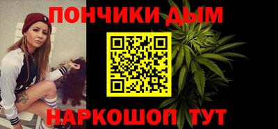 Альфа ПВП Пушкино
