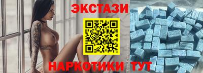 Альфа ПВП Пушкино