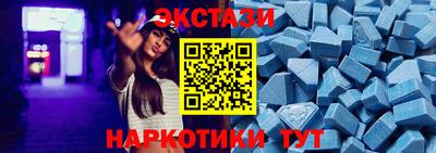 Альфа ПВП Пушкино