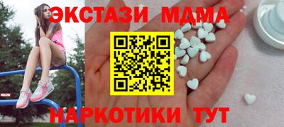 марки lsd Пугачёв