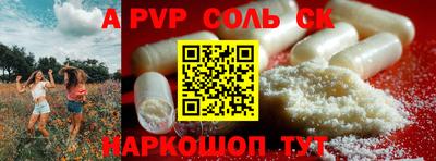 марки lsd Пугачёв