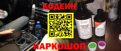 стаф Пыть-Ях