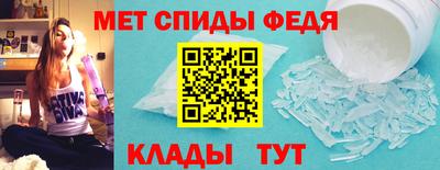 марки lsd Пугачёв