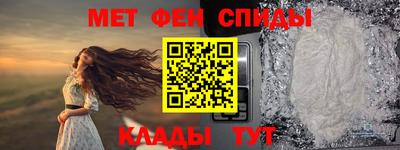 Альфа ПВП Пушкино