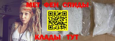 стаф Пыть-Ях
