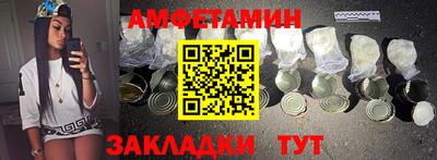 марки lsd Пугачёв