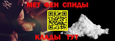 стаф Пыть-Ях