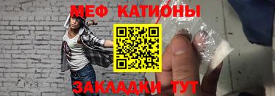 стаф Пыть-Ях
